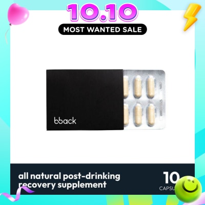 BOUNCEBACK Hangover Relief And Alcohol Detox Sleeve (Boosts Alcohol Metabolism Supports Healthy Liver Function) 10s image