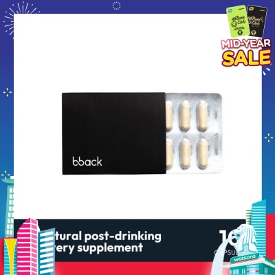 BOUNCEBACK Hangover Relief And Alcohol Detox Sleeve (Boosts Alcohol Metabolism Supports Healthy Liver Function) 10s