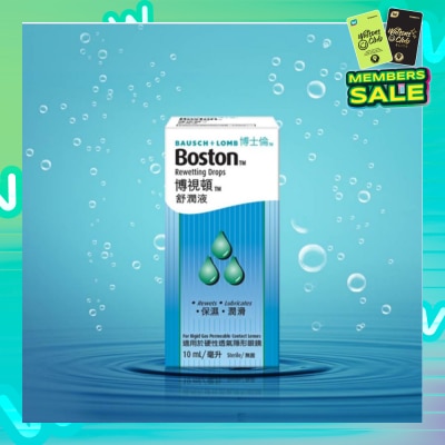 BAUSCH + LOMB Boston Rewetting Drops 10ml