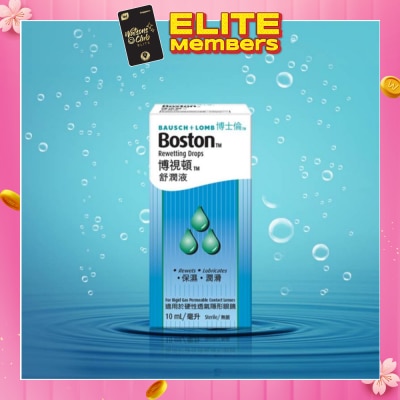BAUSCH + LOMB Boston Rewetting Drops 10ml&nbsp;(Expiry: Aug`2026)