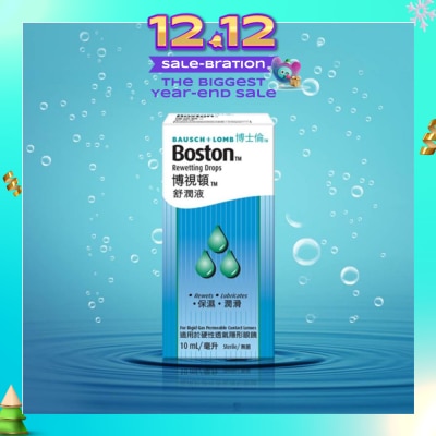 BAUSCH + LOMB Boston Rewetting Drops 10ml (Expiry: Aug`2026)