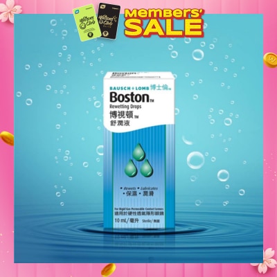 BAUSCH + LOMB Boston Rewetting Drops 10ml&nbsp;(Expiry: Aug`2026)