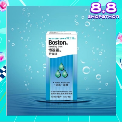 BAUSCH + LOMB Boston Rewetting Drops 10ml