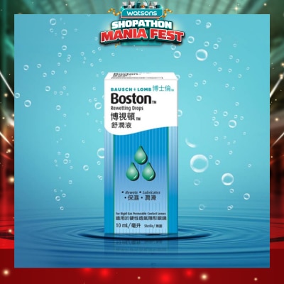 BAUSCH + LOMB - Boston Rewetting Drops 10ml