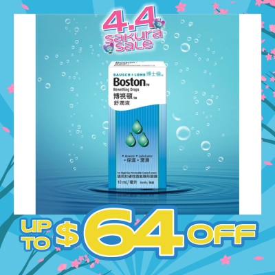 BAUSCH + LOMB - Boston Rewetting Drops 10ml&nbsp;(Expiry: Aug`2026)