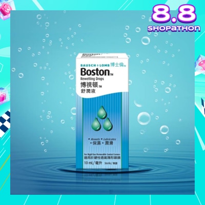 BAUSCH + LOMB Boston Rewetting Drops 10ml