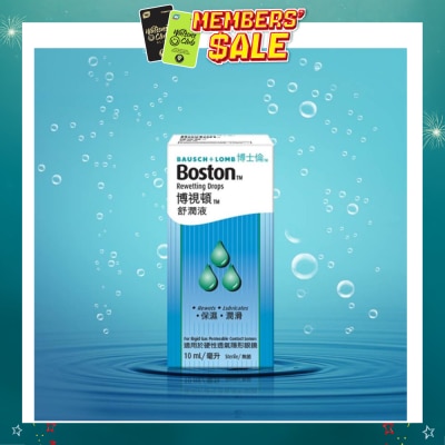 BAUSCH + LOMB - Boston Rewetting Drops 10ml