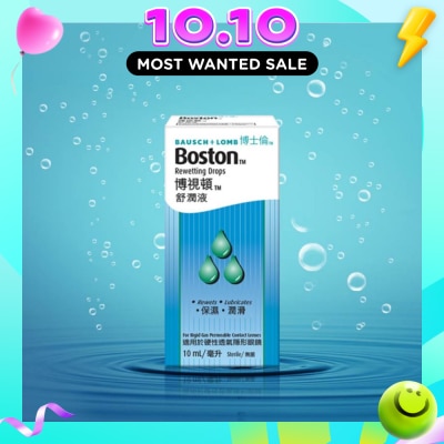 BAUSCH + LOMB Boston Rewetting Drops 10ml image