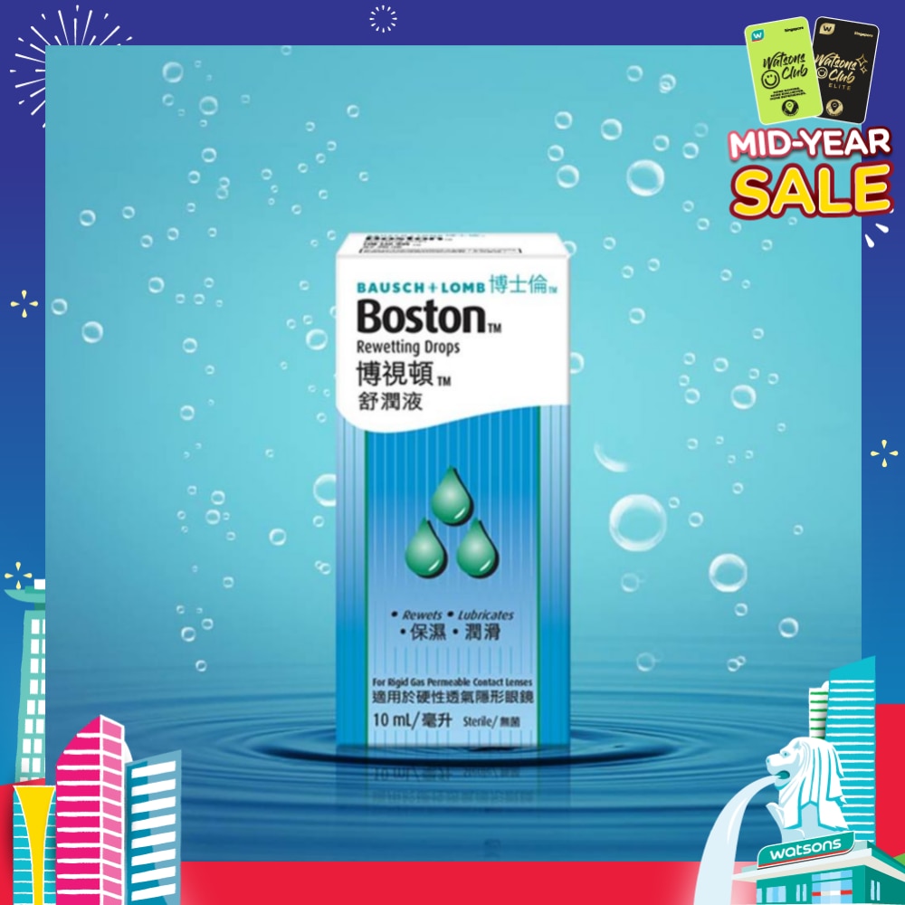 Boston Rewetting Drops 10ml