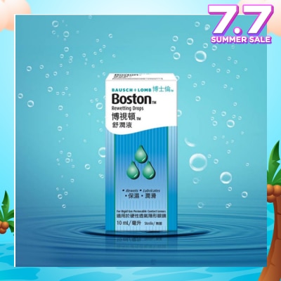 BAUSCH + LOMB Boston Rewetting Drops 10ml