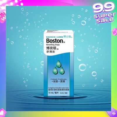 BAUSCH + LOMB Boston Rewetting Drops 10ml