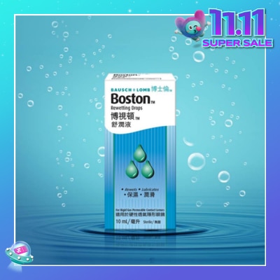 BAUSCH + LOMB Boston Rewetting Drops 10ml (Expiry: Aug`2026)