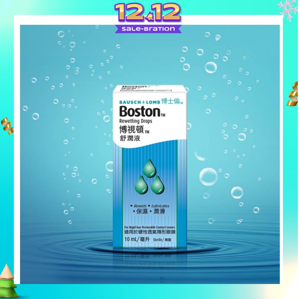 Boston Rewetting Drops 10ml (Expiry: Aug`2026)