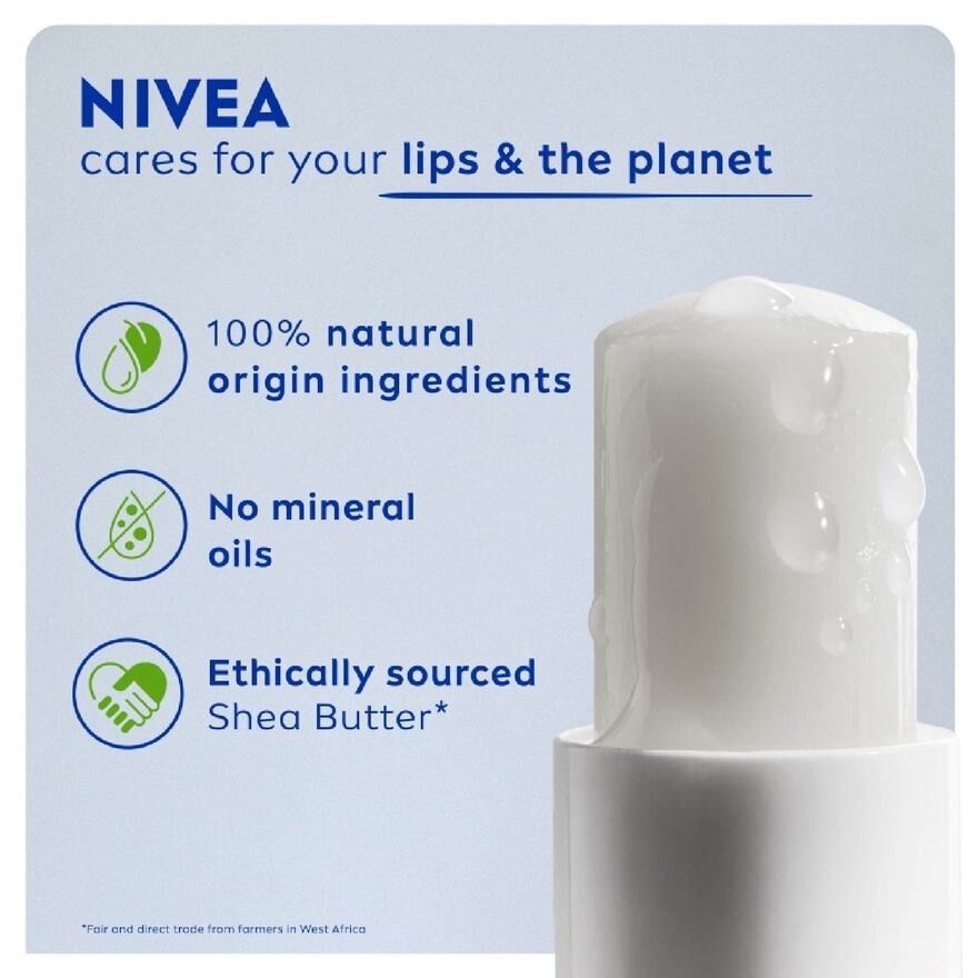 Lips Essential Care Shea Butter 4.8g