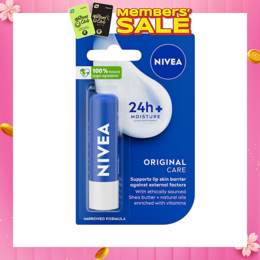 Lips Essential Care Shea Butter 4.8g