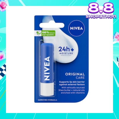 NIVEA Lips Essential Care Shea Butter 4.8g
