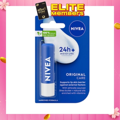 NIVEA Lips Essential Care Shea Butter 4.8g