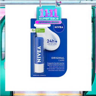 NIVEA Lips Essential Care Shea Butter 4.8g image