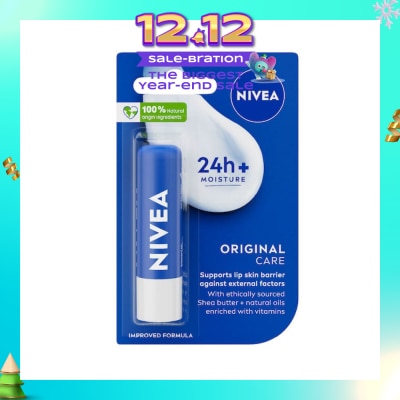 NIVEA Lips Essential Care Shea Butter 4.8g