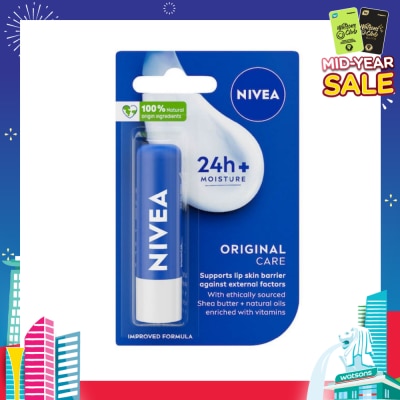 NIVEA Lips Essential Care Shea Butter 4.8g