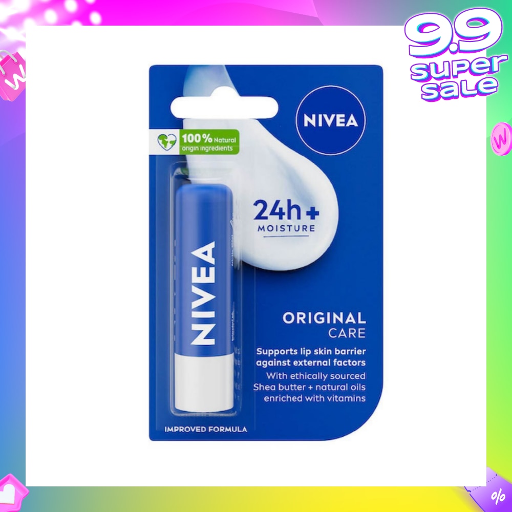 Lips Essential Care Shea Butter 4.8g