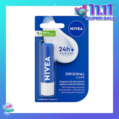 NIVEA Lips Essential Care Shea Butter 4.8g