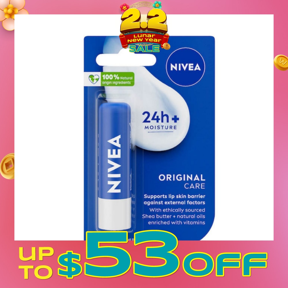 Lips Essential Care Shea Butter 4.8g