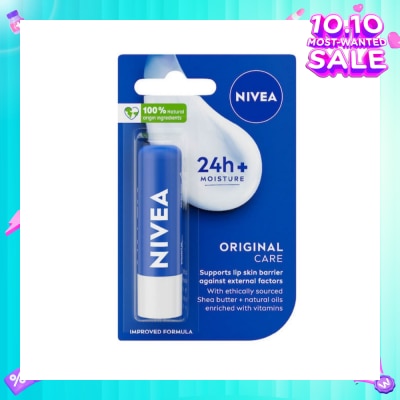 NIVEA Lips Essential Care Shea Butter 4.8g