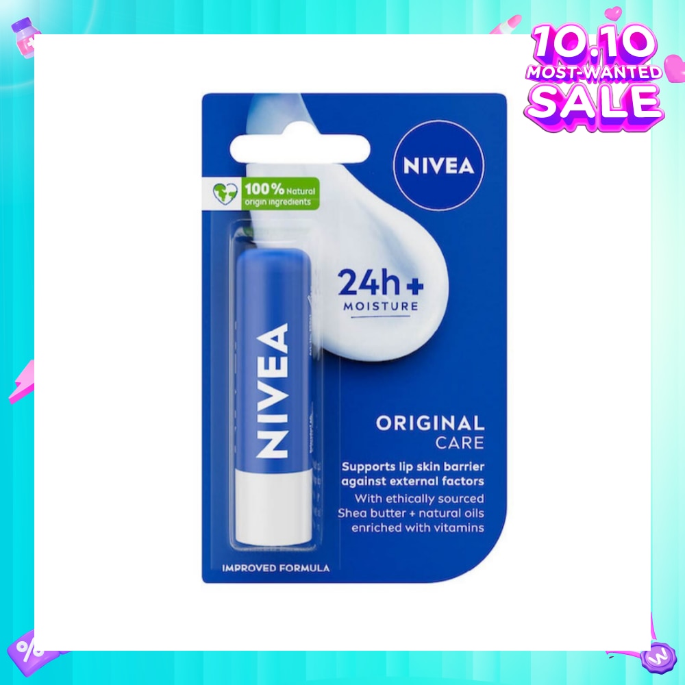 Lips Essential Care Shea Butter 4.8g