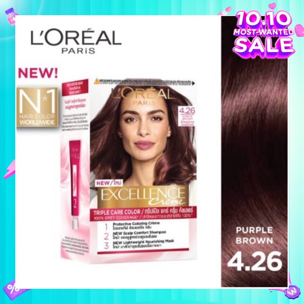 L'OREAL PARIS EXCELLENCE Crème Purple Brown #4.26