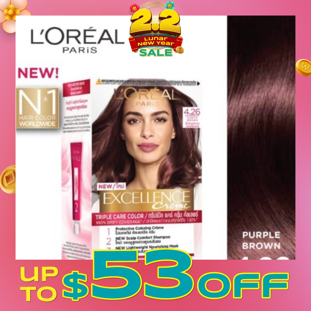 L'OREAL PARIS EXCELLENCE Créme Hair Colour #4.26 Purple Brown (100% Grey Coverage for Rich, Radiant Colour) 1s