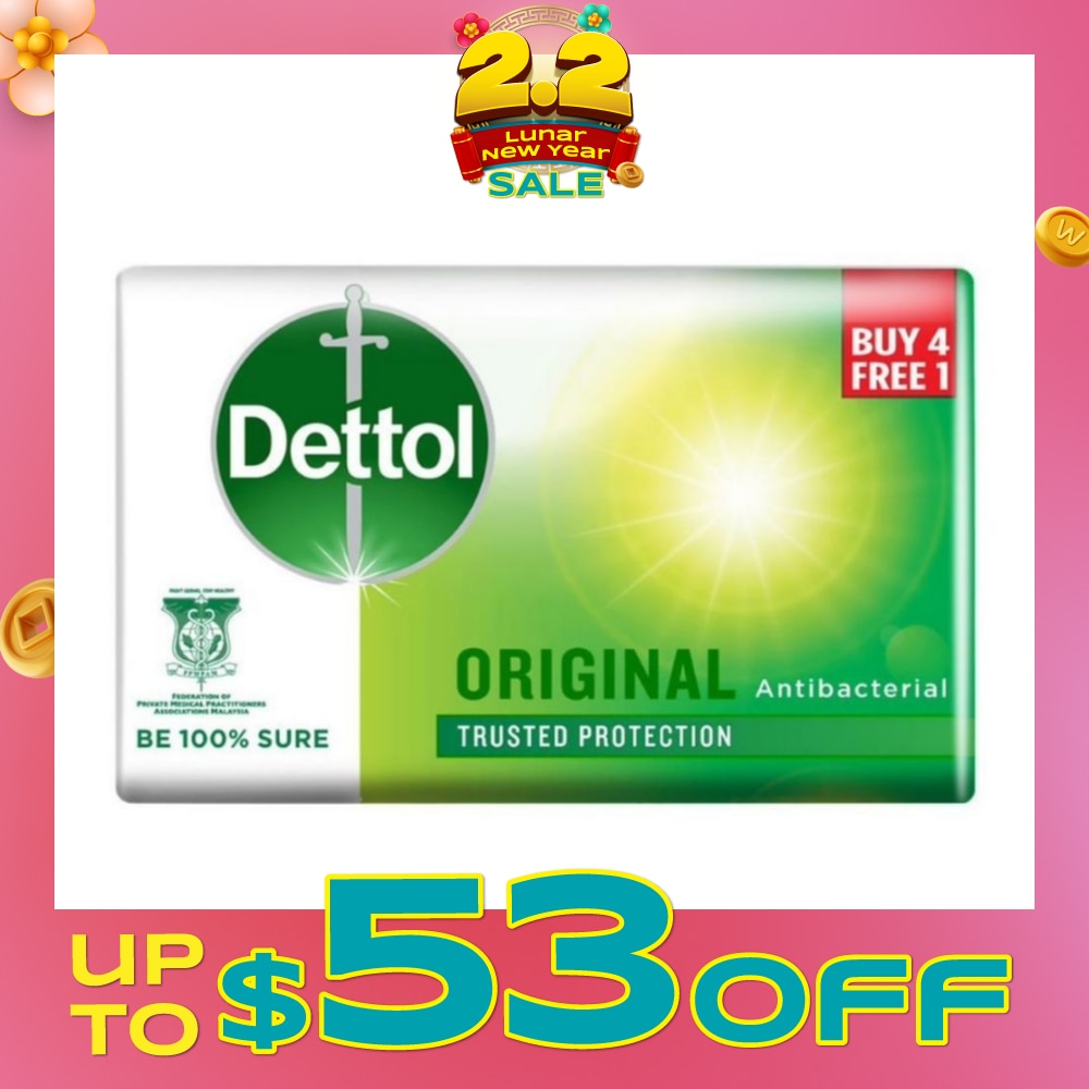 Anti-Bacterial Bar Soap Original Packset 100g x 5 (Buy 4 Free 1)