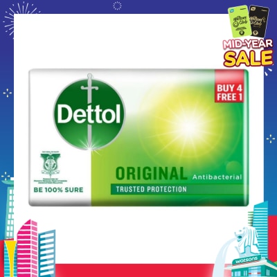 DETTOL Anti-Bacterial Bar Soap Original Packset 100g x 5 (Buy 4 Free 1)