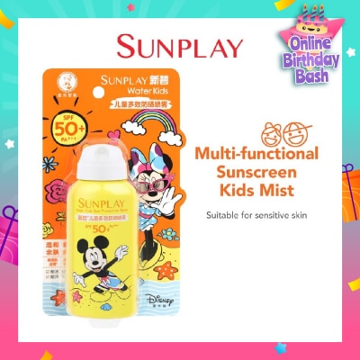 SUNPLAY Disney Water Kids Sunprotection Spray (Spf50+ Pa+++ Solarex-3 Mild And Tear Free Formula) 100ml