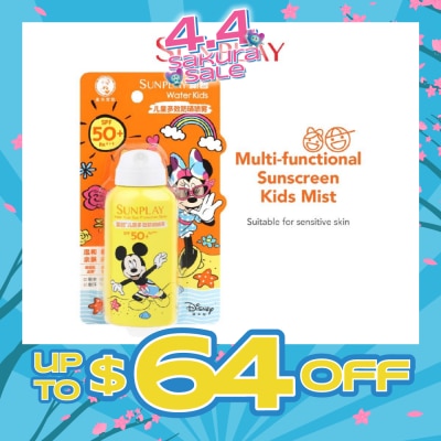 SUNPLAY - Disney Water Kids Sunprotection Spray (Spf50+ Pa+++ Solarex-3 Mild And Tear Free Formula) 100ml