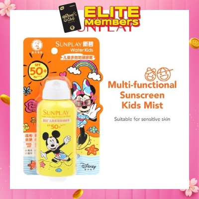 SUNPLAY Disney Water Kids Sunprotection Spray (Spf50+ Pa+++ Solarex-3 Mild And Tear Free Formula) 100ml