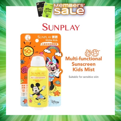 SUNPLAY - Disney Water Kids Sunprotection Spray (Spf50+ Pa+++ Solarex-3 Mild And Tear Free Formula) 100ml