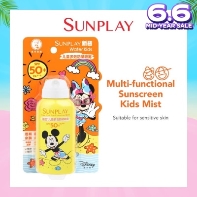 SUNPLAY Disney Water Kids Sunprotection Spray (Spf50+ Pa+++ Solarex-3 Mild And Tear Free Formula) 100ml