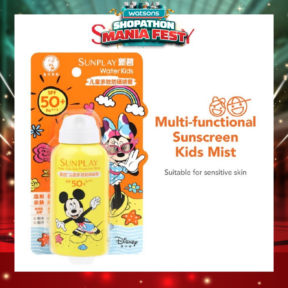 Disney Water Kids Sunprotection Spray (Spf50+ Pa+++ Solarex-3 Mild And Tear Free Formula) 100ml