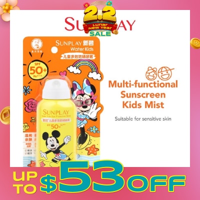 SUNPLAY Disney Water Kids Sunprotection Spray (Spf50+ Pa+++ Solarex-3 Mild And Tear Free Formula) 100ml