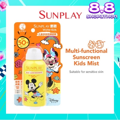 SUNPLAY Disney Water Kids Sunprotection Spray (Spf50+ Pa+++ Solarex-3 Mild And Tear Free Formula) 100ml