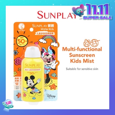 SUNPLAY Disney Water Kids Sunprotection Spray (Spf50+ Pa+++ Solarex-3 Mild And Tear Free Formula) 100ml