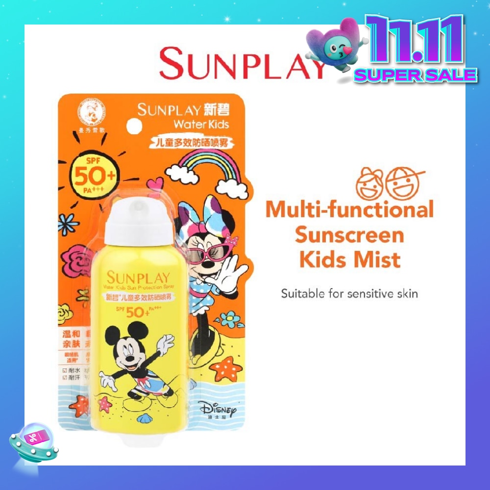 Disney Water Kids Sunprotection Spray (Spf50+ Pa+++ Solarex-3 Mild And Tear Free Formula) 100ml