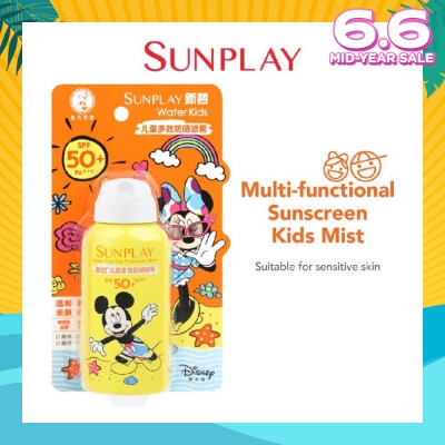 SUNPLAY Disney Water Kids Sunprotection Spray (Spf50+ Pa+++ Solarex-3 Mild And Tear Free Formula) 100ml