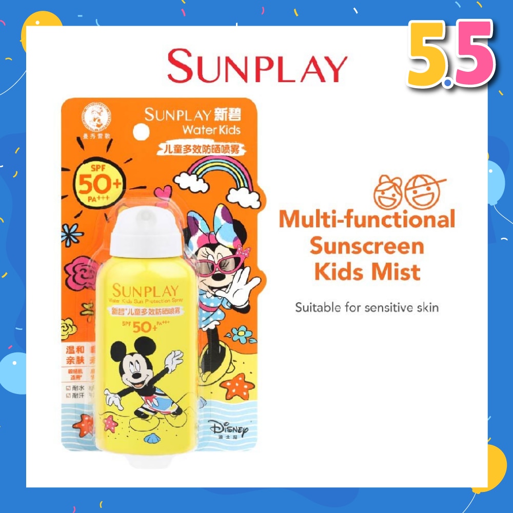 Disney Water Kids Sunprotection Spray (Spf50+ Pa+++ Solarex-3 Mild And Tear Free Formula) 100ml