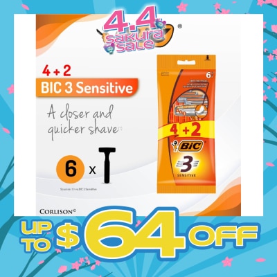 BIC - Sensitive Disposable Triple Blade Shaver (With Lubricating Strip Enriched With Vitamin E And Aloe Vera) 6s