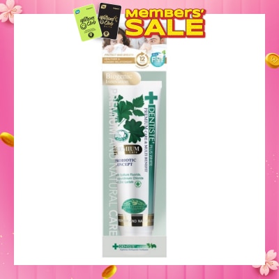 DENTISTE Premium Care Toothpaste 100g