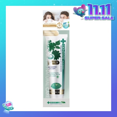 DENTISTE Premium Care Toothpaste 100g