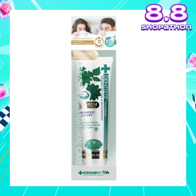 DENTISTE Premium Care Toothpaste 100g