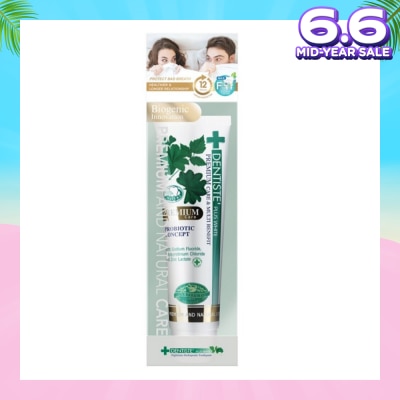 DENTISTE Premium Care Toothpaste 100g